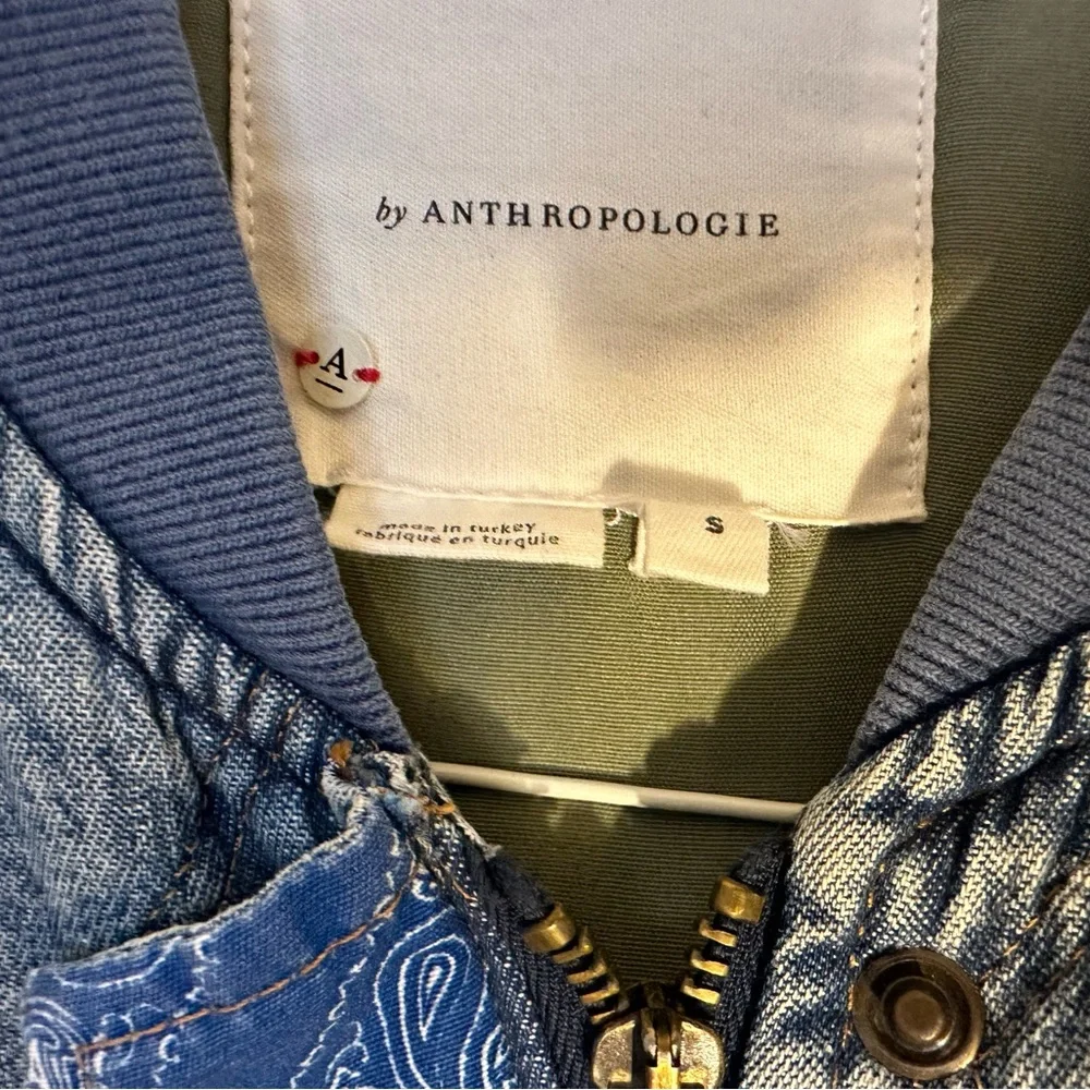 Blue Quilted Denim Jacket - Picture 4 of 5